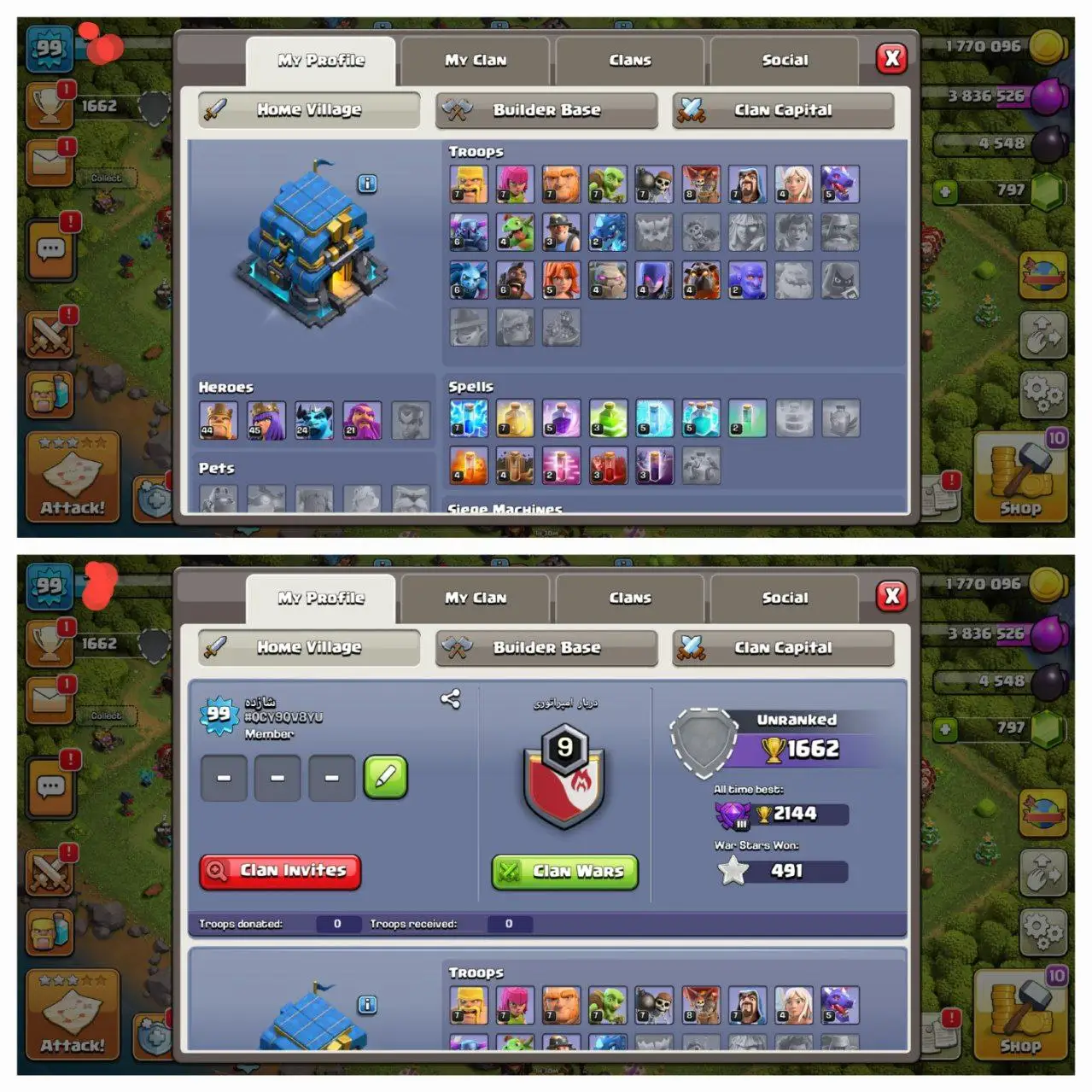 🎯 XP-99 🎯 II 🏰 TH-12 🏰 II 👑 44-45-21--24 👑 II 💎 797 GEMS 💎 II 🛡️ NC-0 🛡️ II 🚀 INSTANT DELIVERY 🚀