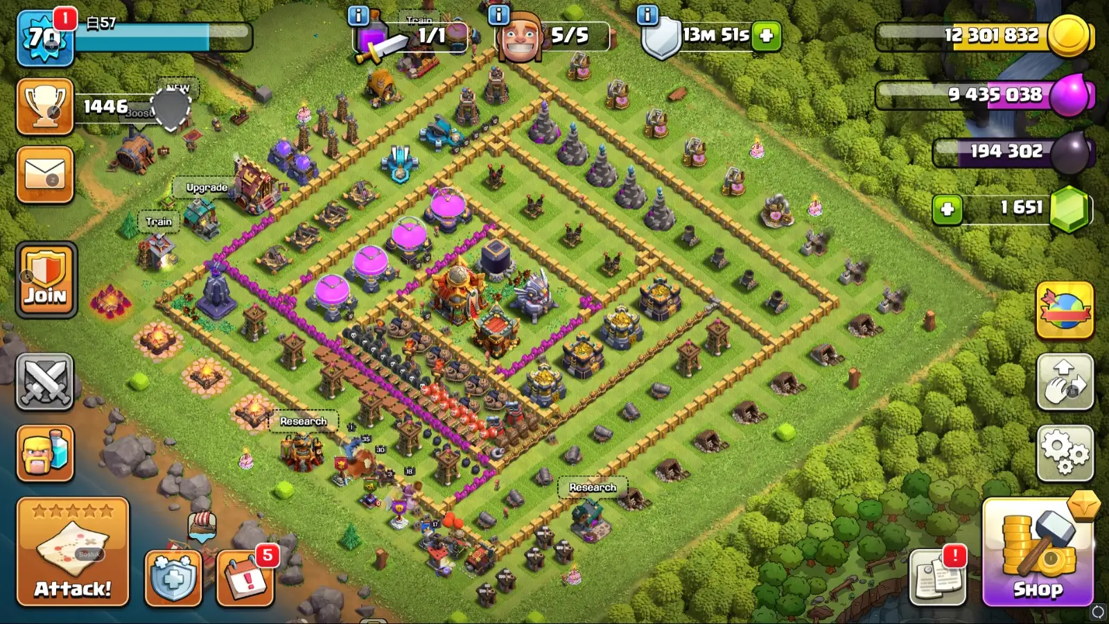 🏆 TH16 · Lv 69 · 1524 Cups · 106 Wins | Max BH3 · Rare Progression Account!